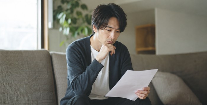 付加年金の注意しておく点