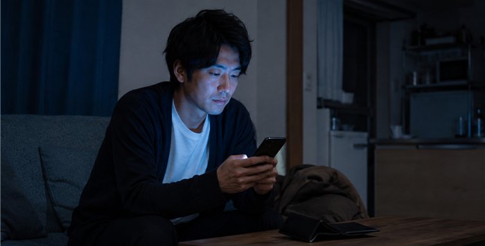 NISA貧乏とは投資を優先して生活が苦しくなる状態