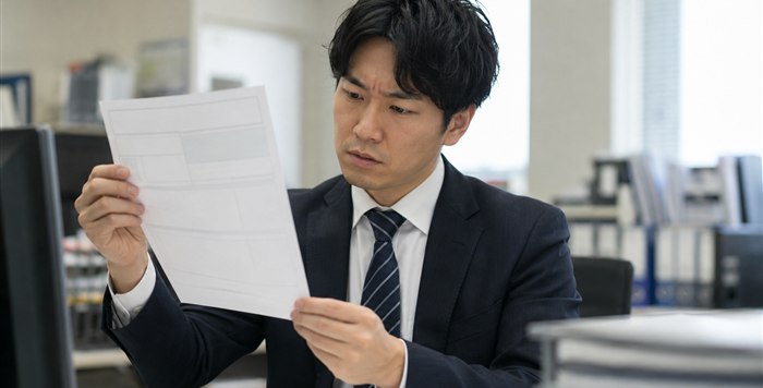 見積もりに含まれない追加費用
